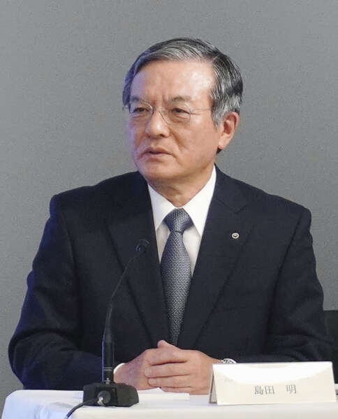 画像が削除されました