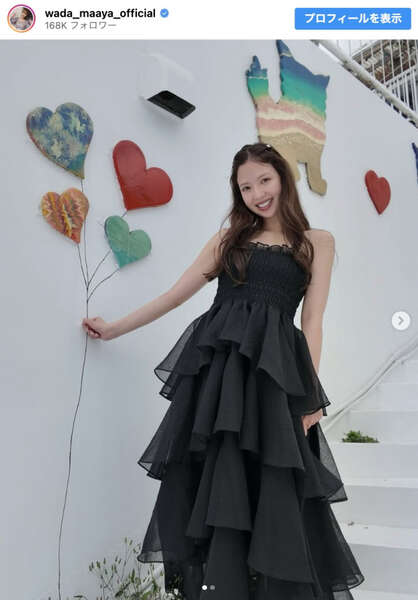 結婚発表の元乃木坂46・和田まあや、28歳の誕生日を報告 「幸せオーラ
