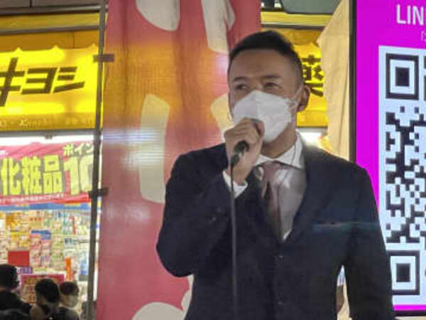 れいわ 山本太郎代表 東京ブロック単独１位で出馬 永田町が嫌がるミサイルを撃ち込む Au Webポータル芸能ニュース