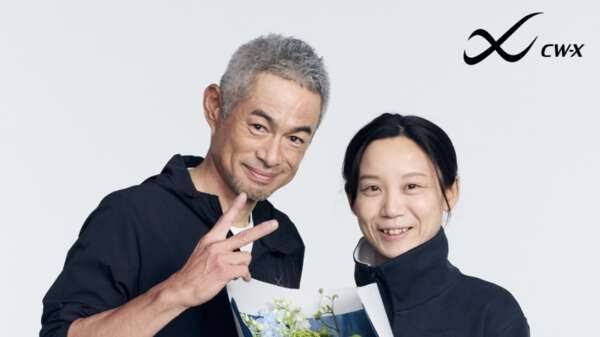 超豪華な顔合わせ」 イチロー＆髙木美帆、まさかの対面に「何かもう