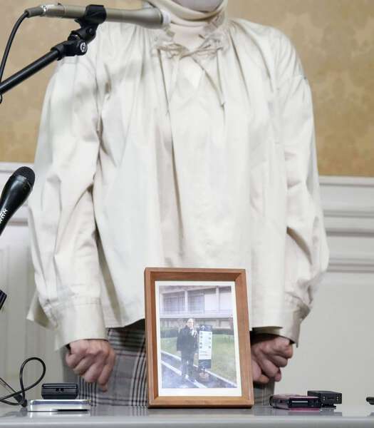 画像が削除されました