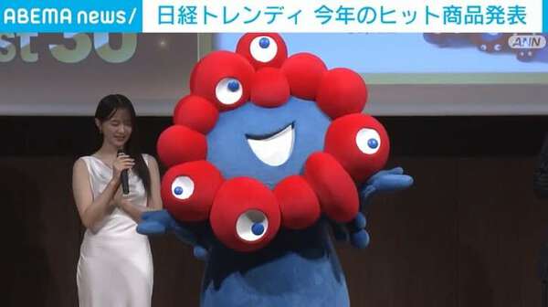 画像が削除されました