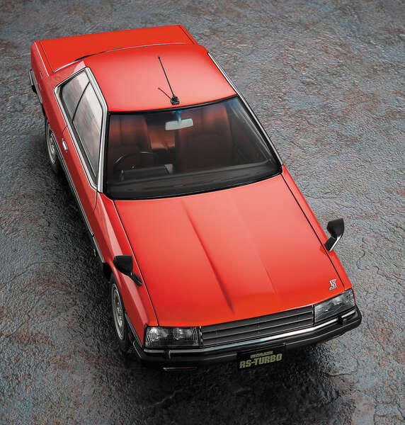 スカイライン伝説は終わらない【2026 MODEL CARS】|au Webポータル経済