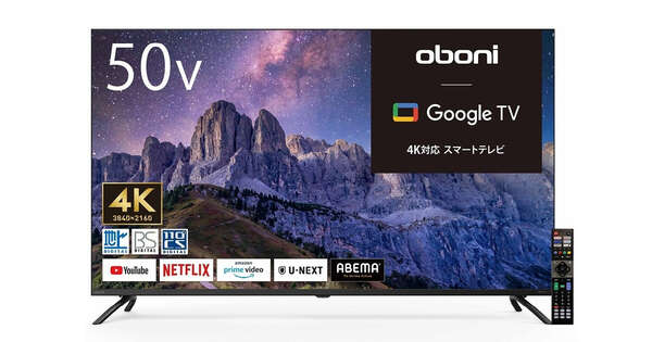 新品50V Google TV搭載 4K液晶テレビ ゲオ、地上波も見られる4K対応のGoogle TV搭載テレビ - 38,280円から