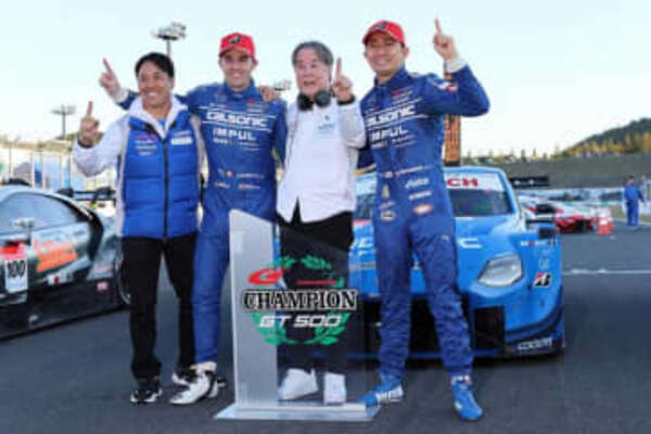 ニスモフェスティバル2023会場限定　カルソニック　インパル　Z ニスモフェスティバル2023会場限定 カルソニック インパル Z Amazon.co