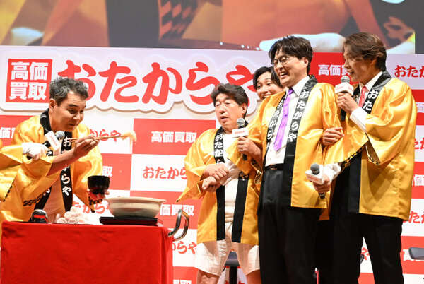 ダチョウ倶楽部、“熱々おでん”を純烈に伝授！ 「おたからや」新CMで共演|au Webポータル芸能ニュース