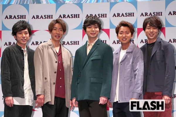 嵐、最初で最後の “限定グッズ” が「3万円」高額転売…活動終了後も