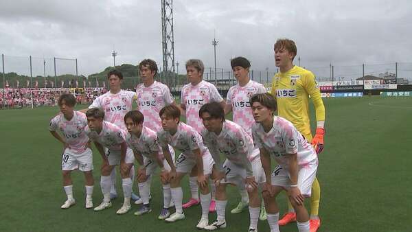 テゲバジャーロ宮崎 百年構想リーグ最終節 PK戦で惜敗も 地域リーグ