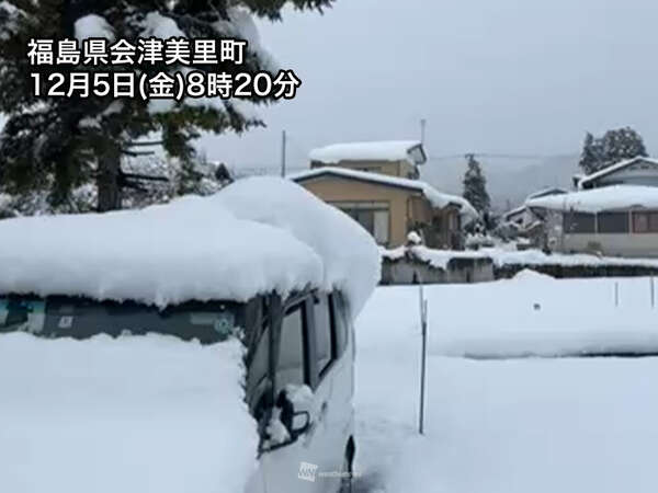 低気圧の影響で局地的に強い雪 昼頃まで積雪増加に警戒|au Webポータル