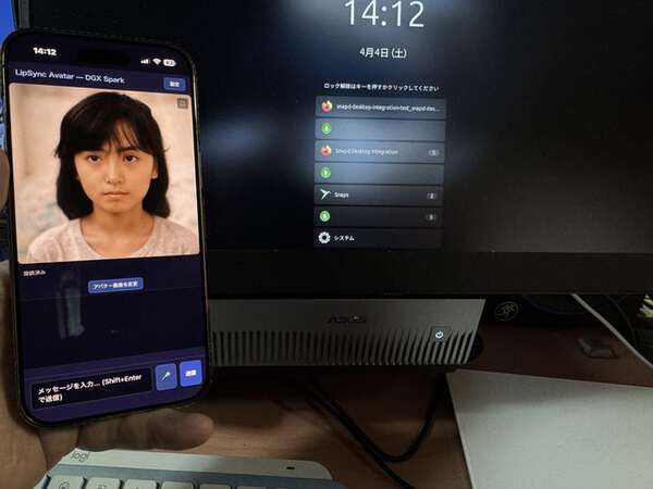 画像が削除されました