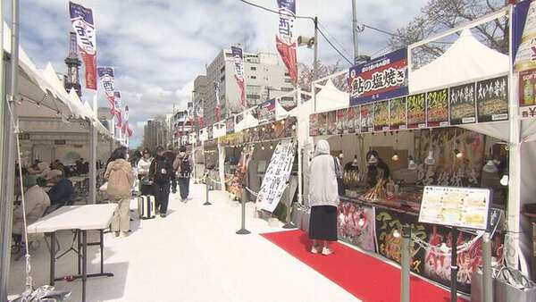 会場のにぎわい