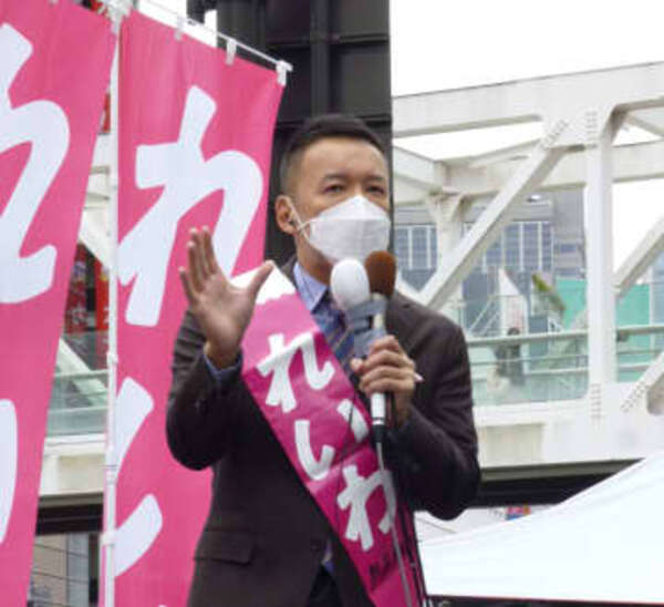 れいわ山本太郎氏が第一声 消費税は廃止です Au Webポータル芸能ニュース