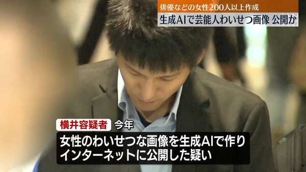 画像が削除されました