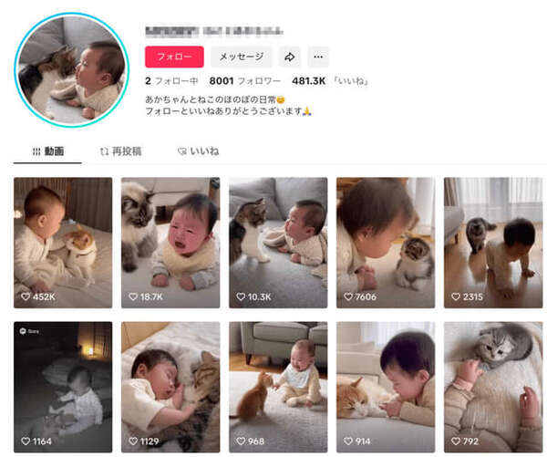 画像が削除されました