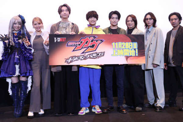 仮面ライダーガヴ」知念英和が日野友輔の“罪深い”エピソードを暴露