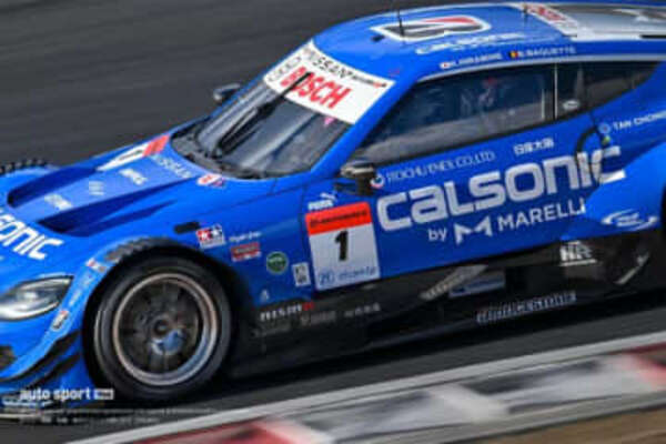 カルソニックスカイライン1990 クロームブルー(イベント限定カラー  