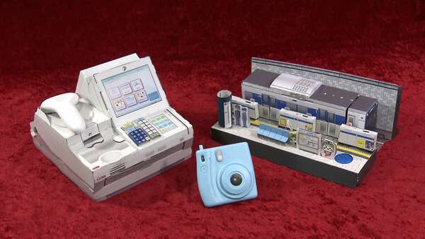 画像が削除されました