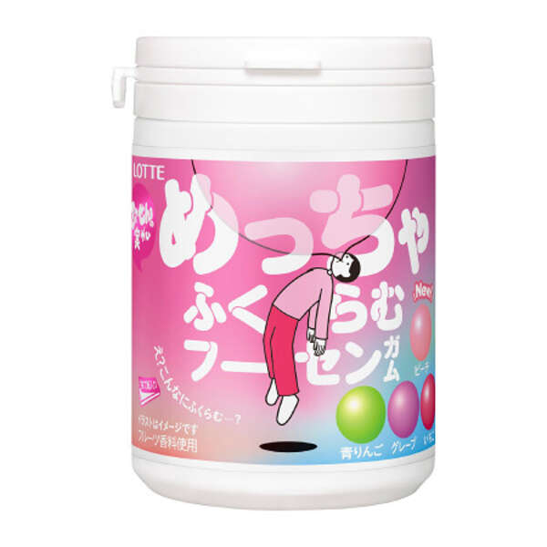 画像が削除されました