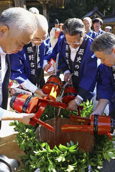 「一番湯」奉納し繁栄を祈願 熊野本宮大社で献湯祭、和歌山|au Webポータル国内ニュース