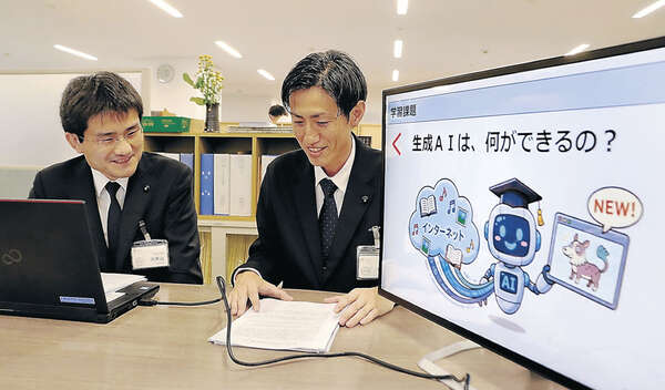 画像が削除されました