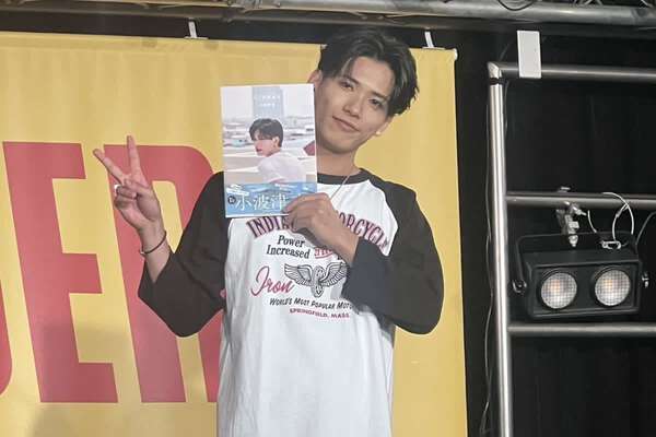 小波津志がフォトブック発売 「1番好きな音」を聞かれ「自分の