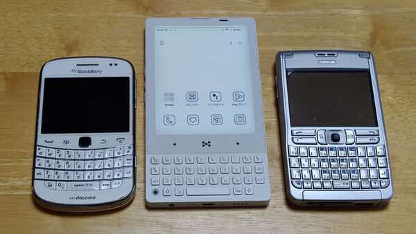 QWERTYキー好き注目の「Minimal Phone」を古の名キーボード端末