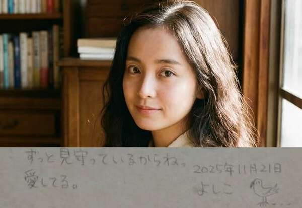 画像が削除されました