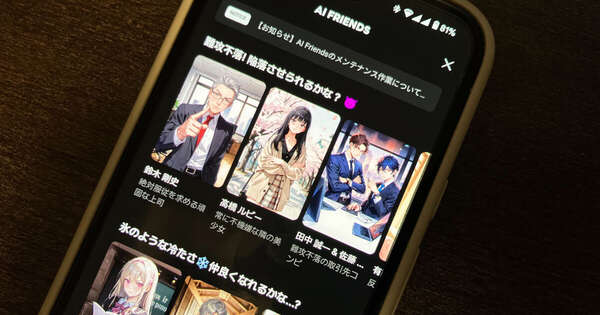 画像が削除されました