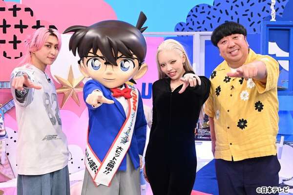 ちゃんみなと名探偵コナンの魅力を語りあおう！