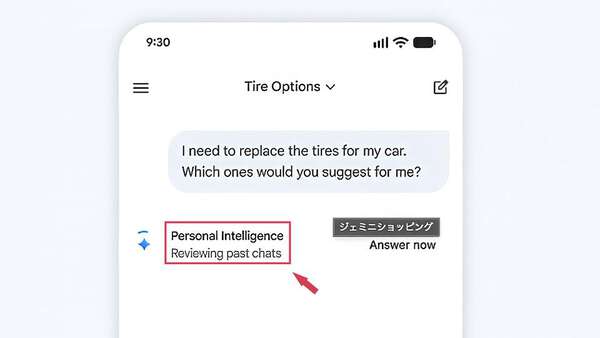 画像が削除されました