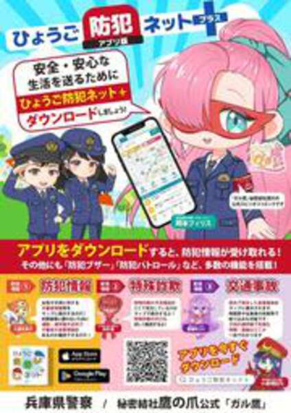 画像が削除されました