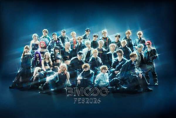 BMSG FES'26」キービジュアル＆出演アーティスト解禁 SKY-HI・BE:FIRST