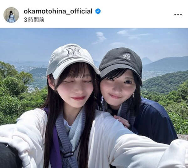 乃木坂46岡本姫奈＆遠藤さくら、四国八十八ヶ所でヒット祈願