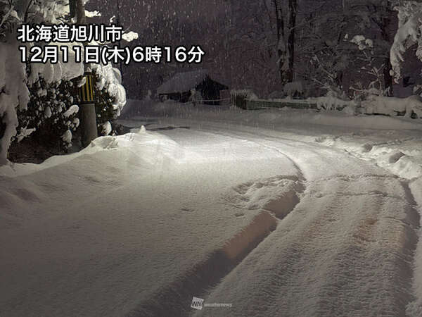 北海道は前線の通過で強い雪 旭川では6時間で13cm積雪増加|au Web