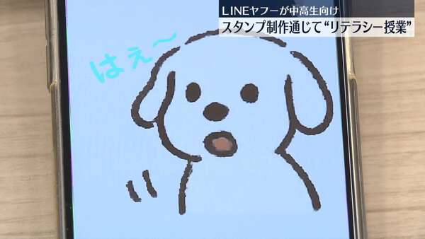 画像が削除されました