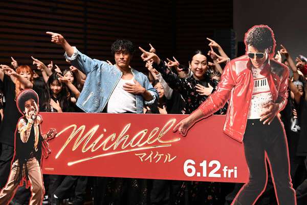 中務裕太、マイケル・ジャクソンは“神”「生きているうちに会いたかった