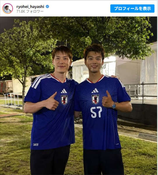 竹内涼真 元所属 ミズノ Jリーグ初期 サッカーパンツ ベルディ東京 兄弟みたい」「エモい」竹内涼真、同じヴェルディユース出身イケメン