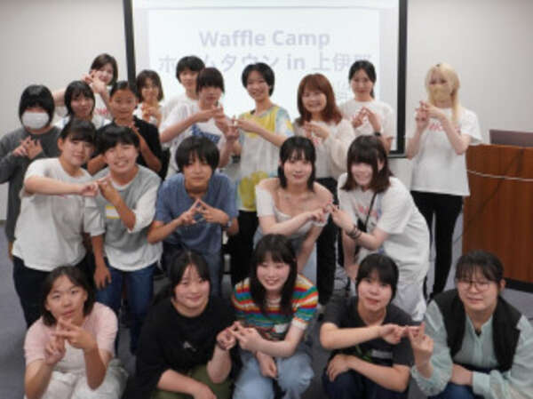 画像が削除されました