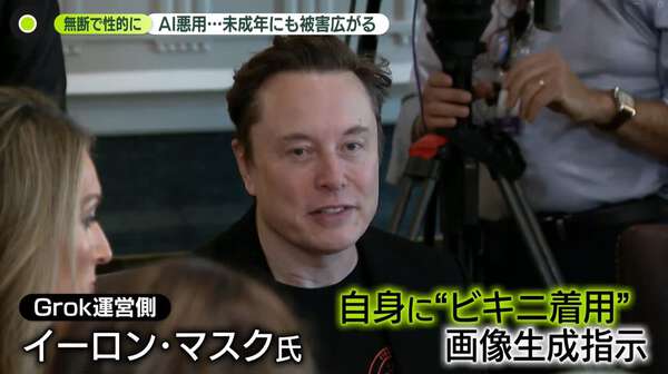 画像が削除されました