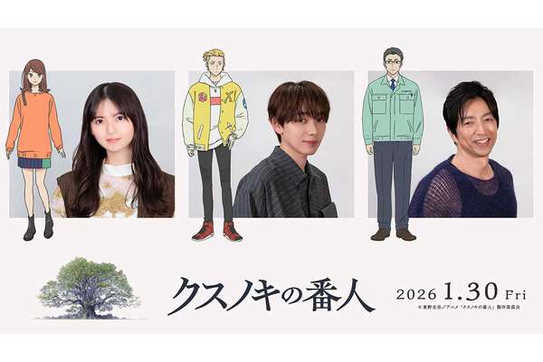 トキオ 父への伝言〈2枚組〉/原作:東野圭吾, 脚本:福田靖, 出演:国分太一… トキオ 父への伝言〈2枚組〉/原作:東野圭吾, 脚本:福田靖, 出演:国分