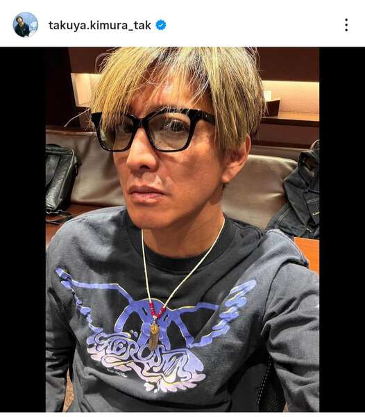 木村拓哉、沖縄ショップでソーキそば完食 食器を自ら返却口へ対応に