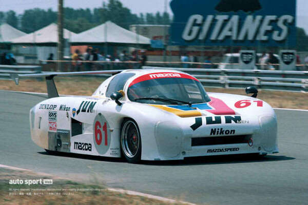 マツダ717C（ル・マン／1983年）』マツダがグループC戦線に投入した
