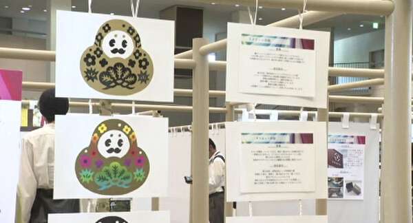 画像が削除されました