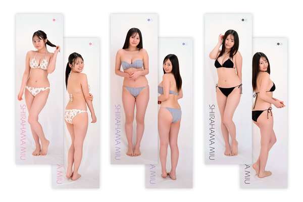 ほぼ白濱美兎！等身大抱き枕カバーが期間限定で再販売【商品画像あり