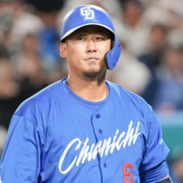 プロ野球　元日ハム 元巨人　現中日中田翔 ビール保冷パック プロ野球 元日ハム 元巨人 現中日中田翔 ビール保冷パック