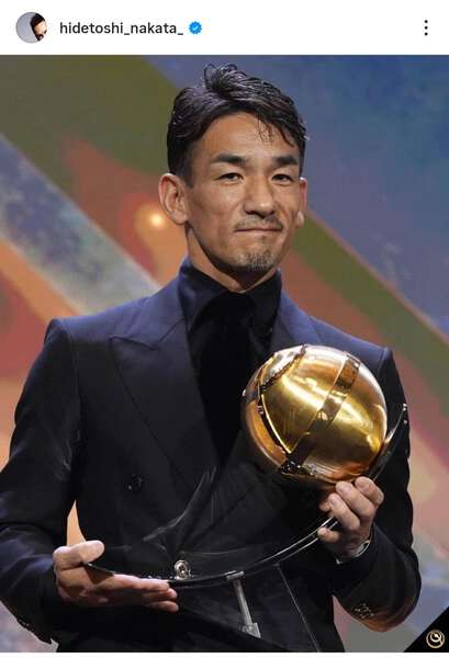 中田英寿49歳、鍛えすぎ！？バッキバキの腕に衝撃走る 「カッコいい