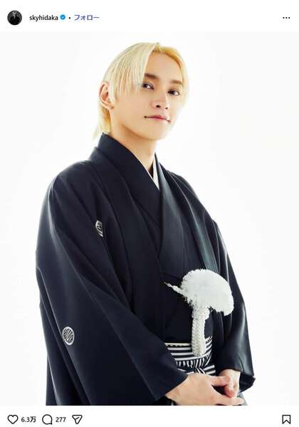 【新品未使用】SKY-HI's THE BEST SKY-HI's THE BEST（3枚組CD） – BMSG MUSIC SHOP