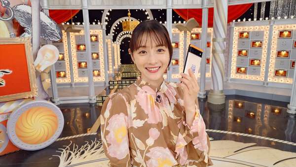 第2子出産の石原さとみが『トリセツショー』MCに復帰「ホームに帰っ