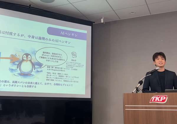 画像が削除されました