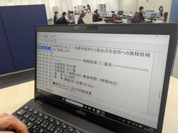 画像が削除されました